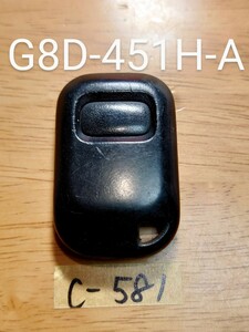 C-581 ホンダ HONDA　純正 リモコン 1ボタン 【基盤 G8D-451H-A】 バモス アコード トルネオ C-RV キーレス　テスター確認済 【訳あり】