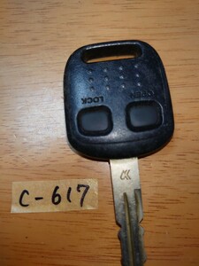 C-617 Subaru original 70206-XG0100 keyless 2 button Legacy * Impreza * Forester * Sambar * Pleo frequency has confirmed!