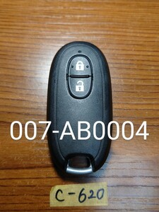 C-620 ニッサン NISSAN 純正 スマートキー 2ボタン【型番007-AB0004】 G8D-545S-KEY モコ 等　匿名配送 