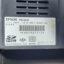 MO1　EPSONプリンター　PM-A840　2008年製　マルチフォトカラリオ　複合機　通電確認済み　動作未確認　コンセント腐食有_画像8