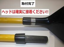 ☆ソケット打ち込み工具一式☆ お好みのシャフトに ソケットを取り付けるツール!!_画像6