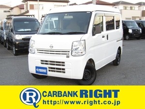 NV100クリッパー 660 DX ハイルーフ 5AGS車 5速インパネオートマ 集中ドアロック