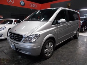 V -class v350 Тенденция