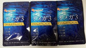オメガ3-DHA&EPA&α-リノレン酸サプリ(約３ヶ月分) サプリメント 送料無料 dha epa カプセル 魚 亜麻仁油 アマニ油 脂 オーガランド　
