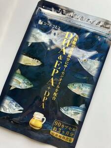 オメガ3 7種類の魚油を贅沢使用 オメガ3 DHA&EPA＋DPA 約3ヶ月分不飽和脂肪酸 ドコサヘキサエン酸 エイコサペンタエン酸シードコムス