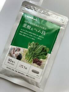 葉酸＆ヘム鉄 カルシウム ビタミン入り 約3ヶ月分 ビタミン サプリ ビタミン vitamin 健康食品　シードコムス、