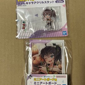 一番くじ ホロライブ 夏色まつりセット