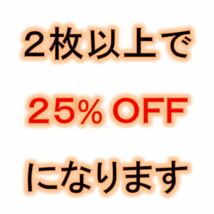 【2枚組】犬（マルプー×1，ヨークシャー×1）カッティング ステッカー 防水 車用【匿名配送】 _画像5