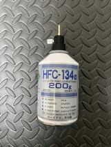 ガスガン用　HFC134Aサービス缶 注入ノズル 変換アダプター　プラスチックノズルおまけ　1_画像2
