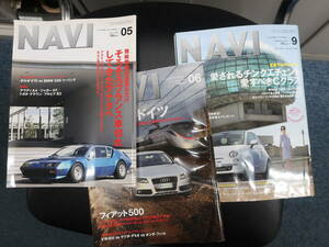 雑誌　2007年から2008年の雑誌　NAVI3冊　SCUDERIA　2008年5-6月、BMW　Complete　2007年、外車情報911基礎知識