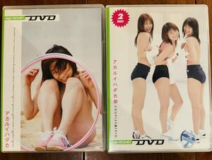 DVD digi+KISHIN アカルイハダカ 1 & 3 　2点セット