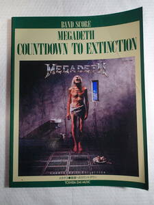 リットーミュージック発行　バンドスコア　「MEGADETH COUNTDOWN TO EXTINCTION」