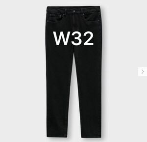 GU ジーユー ウルトラストレッチスキニージーンズ　W32 ジーンズ パンツ デニムパンツ　(丈標準76.0cm)