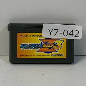 Y7-042 GBA ゲームボーイアドバンス ロックマン ゼロ3 ROCKMAN ZERO 愛知 3cmサイズ