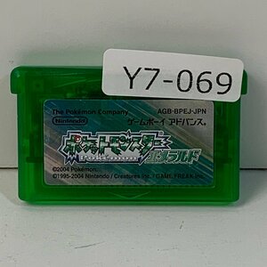Y7-069 GBA ゲームボーイアドバンス ポケットモンスター エメラルド Pokemon 愛知 3cmサイズ