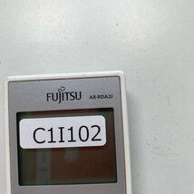 C1I102 【送料１８５円】エアコン リモコン / Fujitsu 富士通 AR-RDA2J 動作確認済み★即発送★_画像4