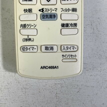 C1I408 【送料１８５円】エアコン リモコン / Daikin ダイキン ARC469A1 動作確認済み★即発送★_画像4