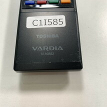 C1I585 【送料１８５円】 TV リモコン / TOSHIBA 東芝 SE-R0352 動作確認済み★即発送★ テレビ_画像5