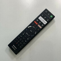 C1I599 【送料１８５円】 TV リモコン / SONY ソニー RMF-TX200J 動作確認済み★即発送★ テレビ_画像2