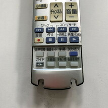 C1I619 【送料１８５円】 TV リモコン / パナソニック Panasonic N2QAYB000443 動作確認済み★即発送★ テレビ_画像3