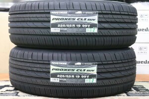 ◆2本価格◆TOYO プロクセス CL1SUV◆225/55-19(225/55R19)99V◆国産◆SUVお勧め 低燃費タイヤ◆CX-8 CX-5 ハリアー RAV4