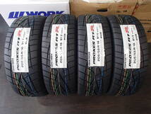 ◆即納OK◆4本価格◆23年製造 TOYO プロクセス R1R◆(205/55-16)205/55R16 91V◆新品国産タイヤ 夏用 店頭交換 引き取り可能_画像1