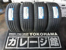 特価◆4本価格◆送料無料◆新品国産タイヤ TOYO プロクセス スポーツSUV◆235/55-20 235/55R20 102W◆レクサスRX 車検対応 タイヤ交換_画像8