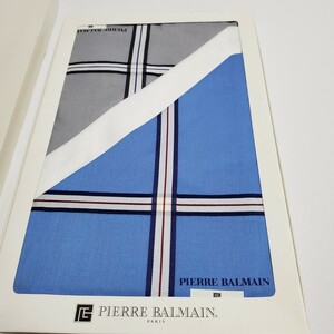 新品未使用 PIERRE BALMAIN PARIS ハンカチ3枚セット