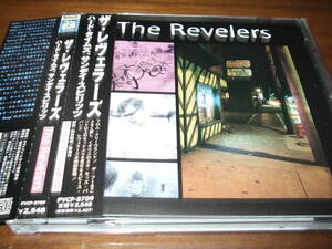 REVELERS 《 Hard Times Sunday Spirits 》★送料込／THE WHO直系