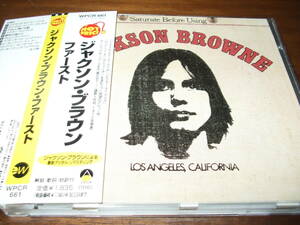 Jackson Browne《 Saturate Before Using 》★米国SSW