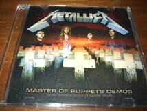 METALLICA《 Master of Puppets Demos 》★スタジオ音源集_画像1