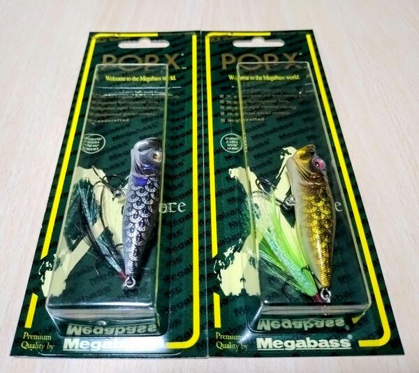 新品未使用 POPX セット ポップX ポップエックス メガバス　Megabass　福袋　オンライン　黄金　銀