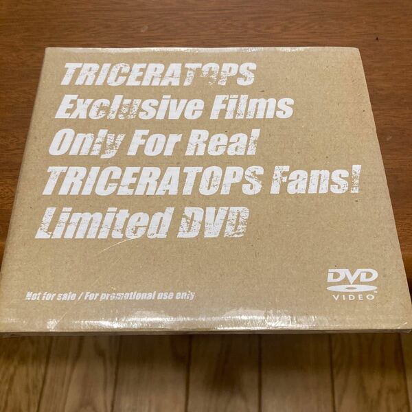 TRICERATOPS 非売品DVD