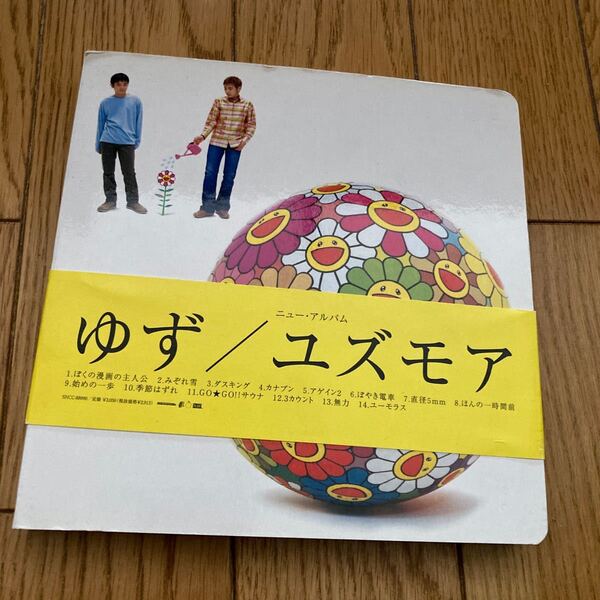 ゆず/ユズモア 帯あり CD