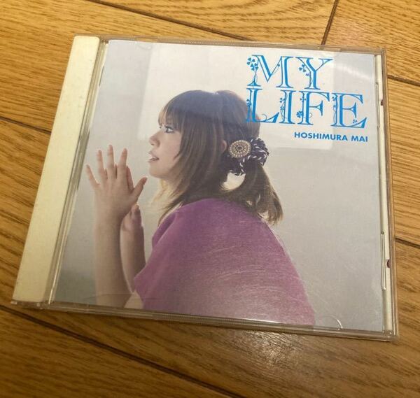 「MY LIFE」 星村麻衣　中古CD DJ