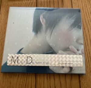 広瀬香美/Music D. 中古CD