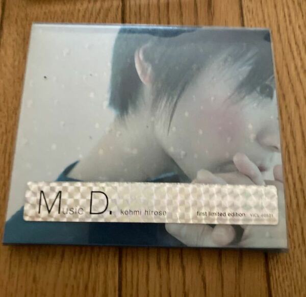 広瀬香美/Music D. 中古CD