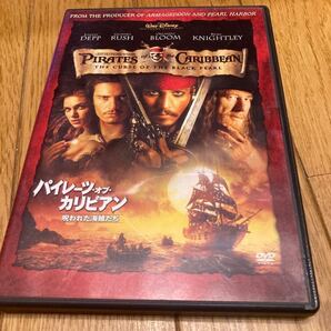 DVD パイレーツ・オブ・カリビアン/呪われた海賊たち