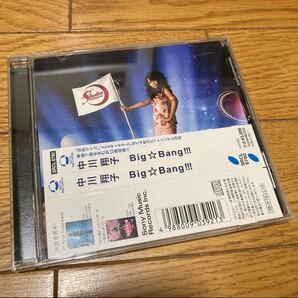 「Big☆Bang!!!」中川翔子 中古CD