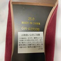 【早い者勝ち】【スピード発送】HARUTA ビットローファー GIA61910_画像8