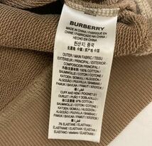 BURBERRY バーバリー　茶　ベージュ　フーディー　パーカー　未使用品　1円スタート_画像6