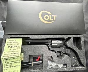 タナカ COLT SAA シングルアクションアーミーペガサス2シビリアンピースメーカーガスリボルバー 4 3/4inchヤングガンジョン・ウィック