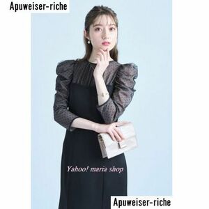 【新品】Apuweiser-riche サテンベア ワンピース 【¥26,400】 Christian Dior シャネル パーティー ドレス アイシャドウ ピアス 美容 香水