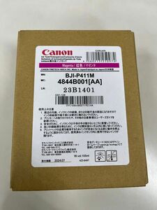 Canon 純正品 BJI-P411M インクカートリッジ　マゼンタ