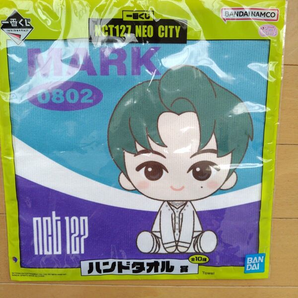 マーク イリチル NCT127 MARK マーク ハンドタオル