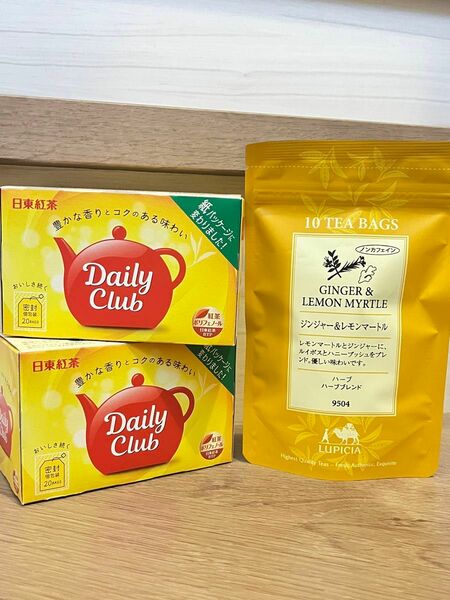 日東紅茶ティーバッグ20個×2 LUPICIAジンジャー＆レモンマートル10個セット