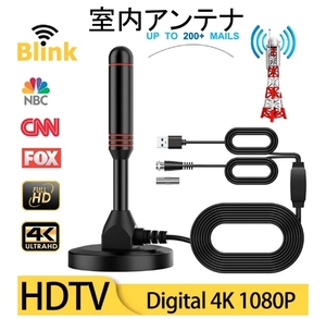 ブースター内蔵 室内アンテナ カー テレビ アンテナ 地デジアンテナ TV ロッド ワンセグ フルセグ ポータブル UHF VHF 車載,