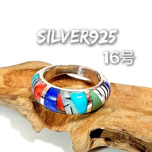 5879 SILVER925 ズニリング16号 シルバー925 天然石 インディアンジュエリー インレイ ターコイズ ラピスラズリ