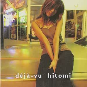 【中古】deja vu / hitomi c14158【レンタル落ちCD】