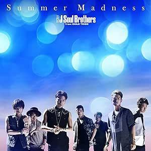 【中古】Summer Madness / 三代目 J Soul Brothers from EXILE TRIBE c14231【未開封CDS】